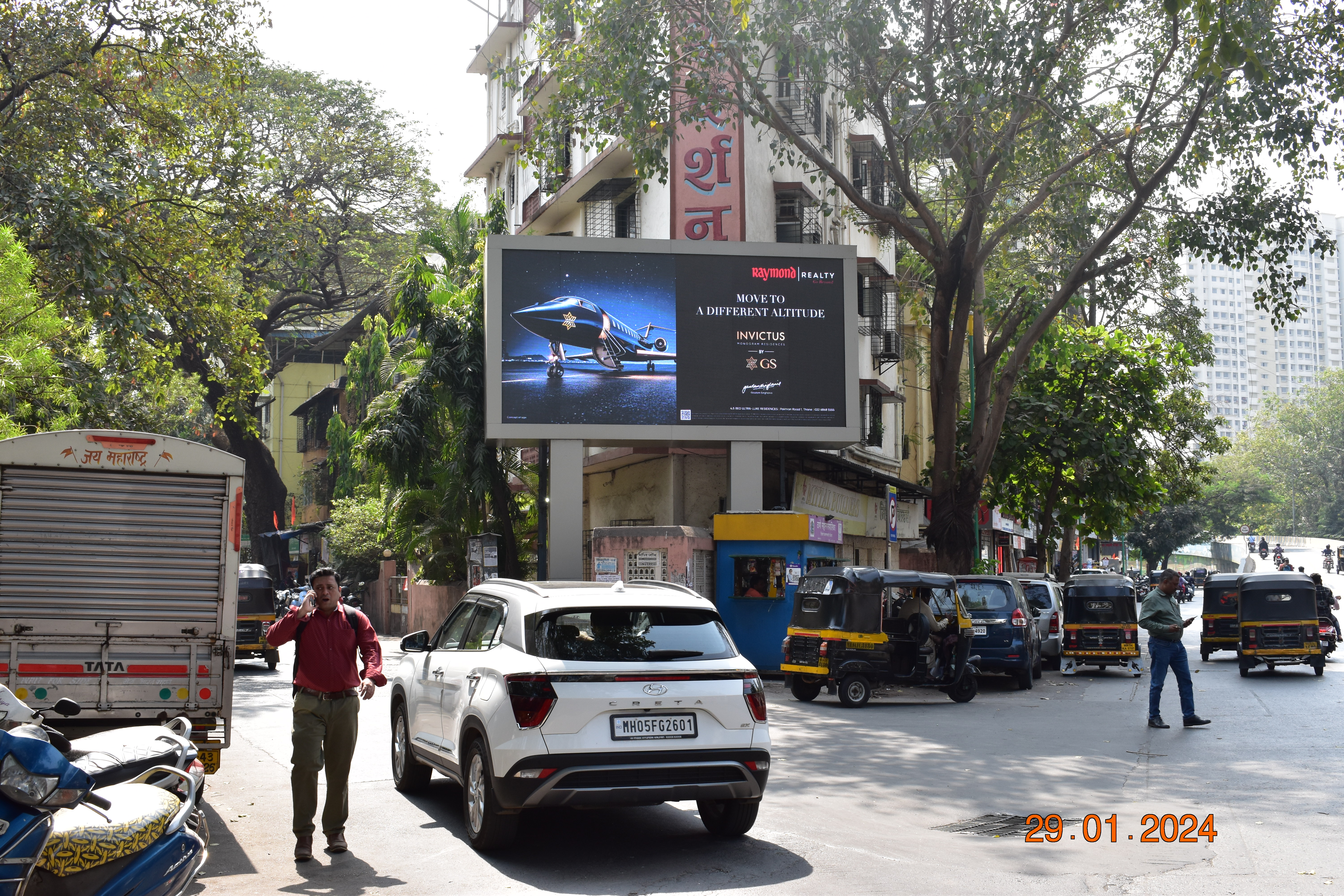 Thane LBS Road Charai 10 Sec  Slot hoarding